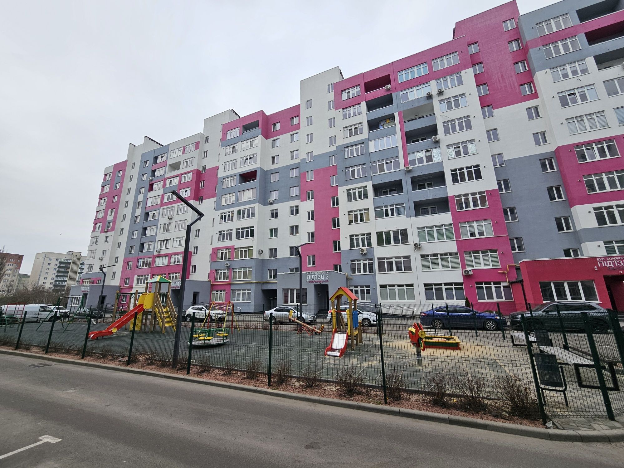 Продам квартиру ЖК Caramel Residence