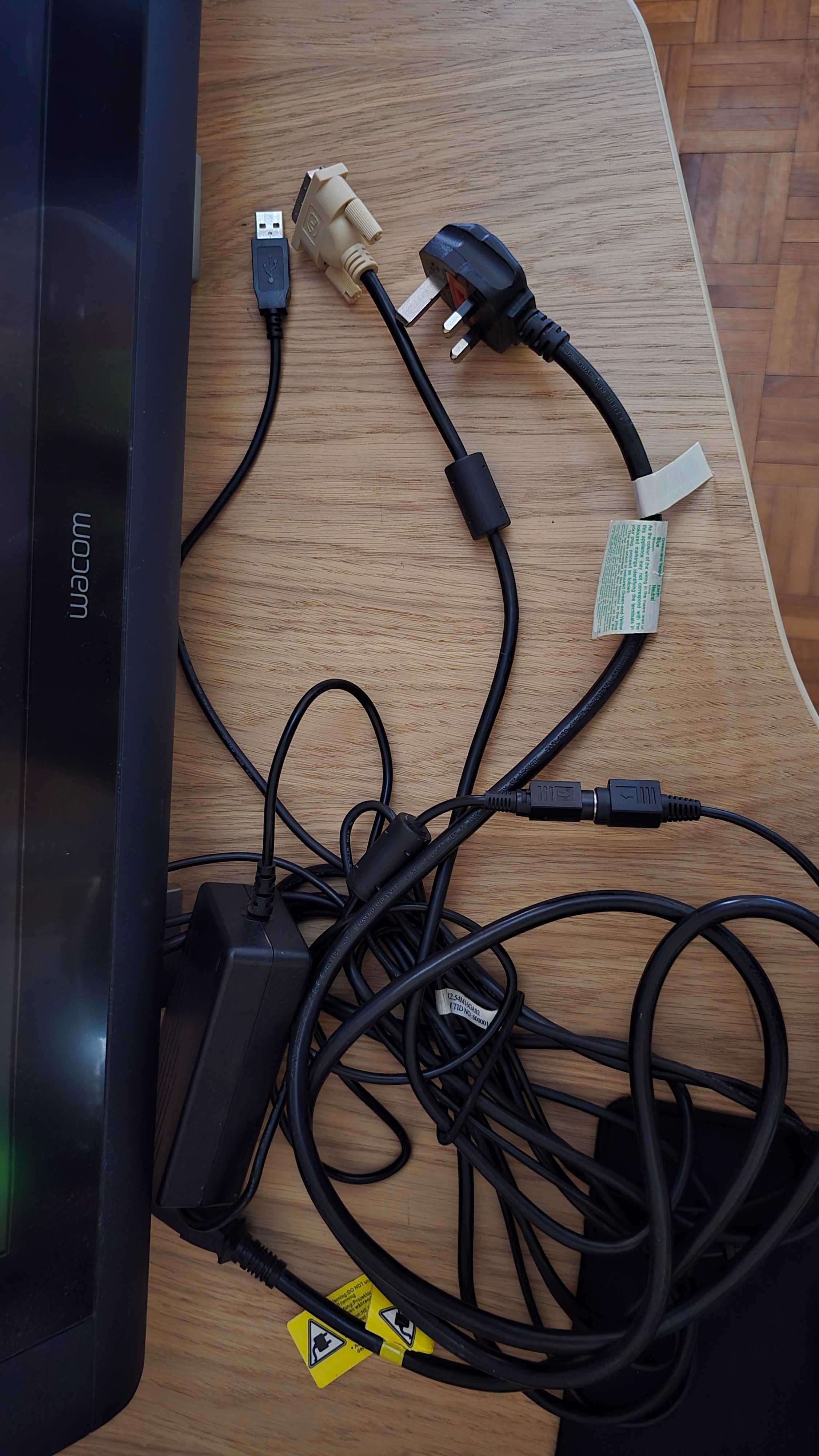 Wacom 22HD - dtk-2200