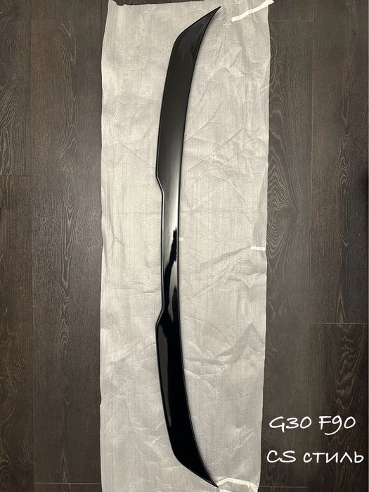 Спойлер BMW G30 M5 F90 CS стиль