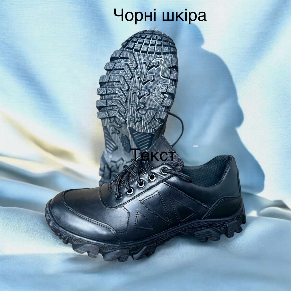 Кросівки тактичні шкіра сітка піксель демісезонні 36-48 Розн/Опт.