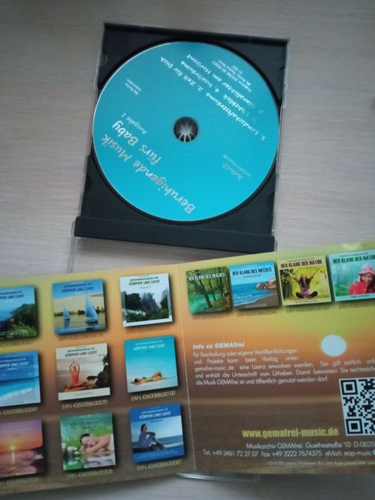 Діск з музикою  CD