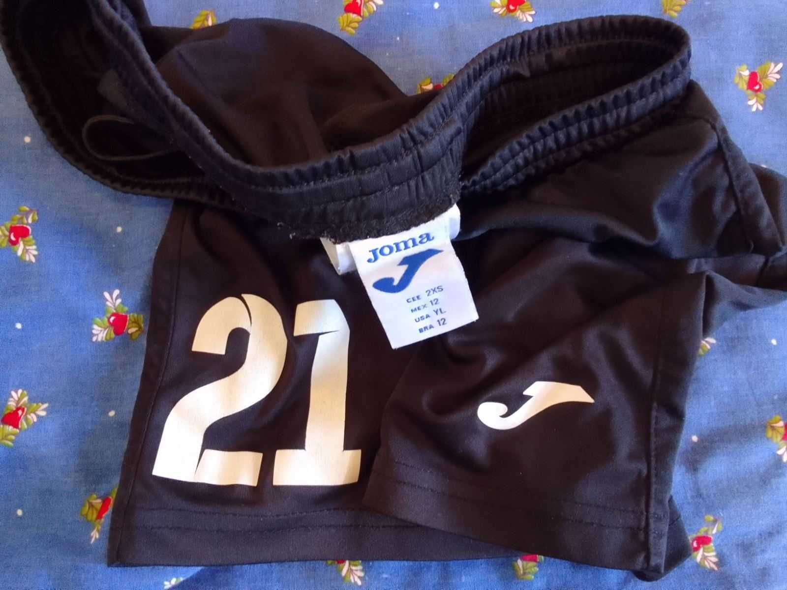Футболки JOMA Champion II + Шорти ігрові Joma, розмір 2XS.