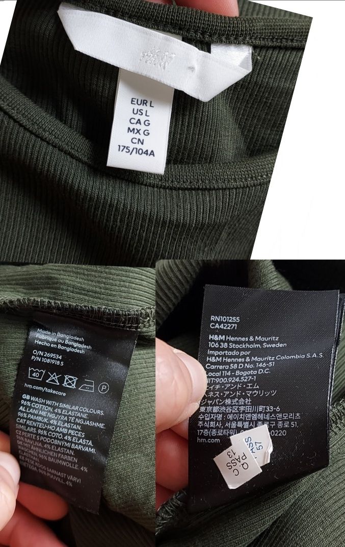 H&M_nowa letnia obcisła sukienka_L