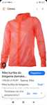 Оригинальная куртка ветровка Nike CYCLONE VAPOR JACKET XS 46-48