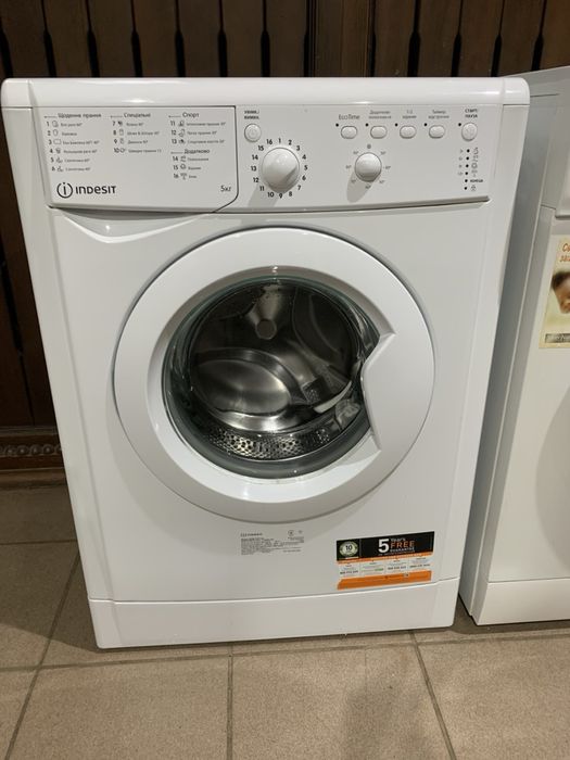 Продажа стиральных машин по низким ценам LG wd-80n