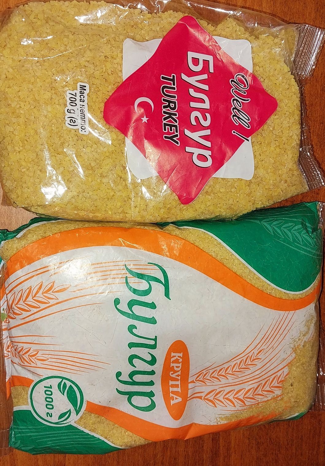 Пшеничка Овсянка Манка Гречка Рис Булгур Кукурузка Чечевица Горох