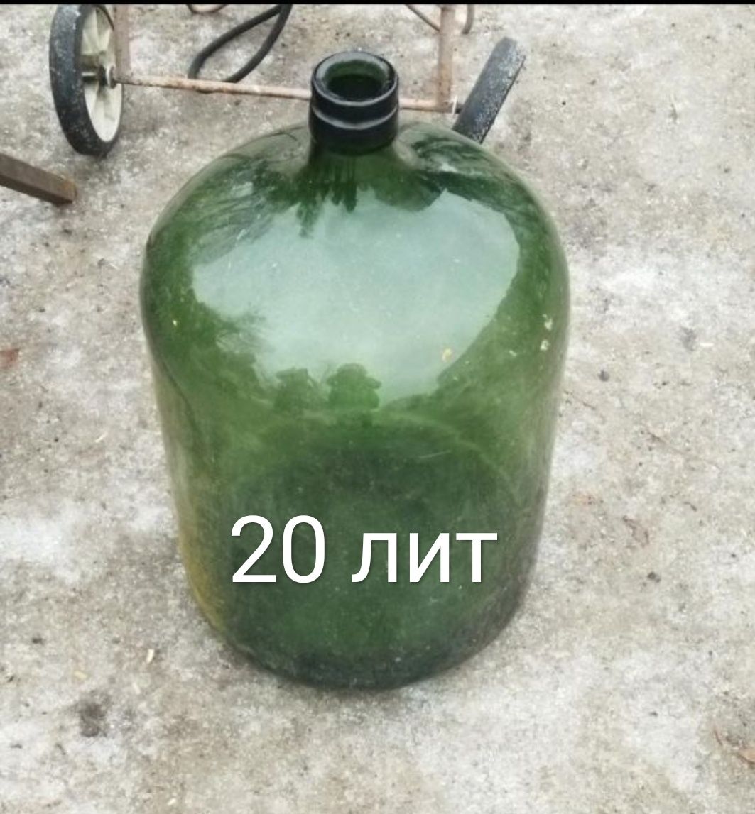 Доставляю по Світу ,Банка ,бутиль,бутель 10 літрів.