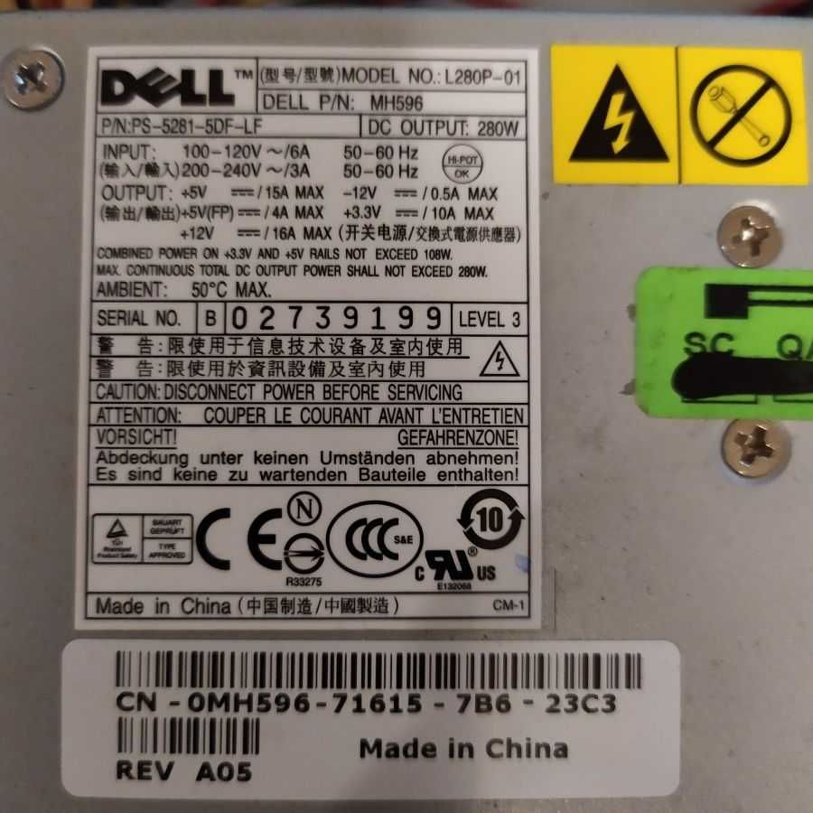 Блок питания DELL модель: L280P-01 p/n: MH596, 280W