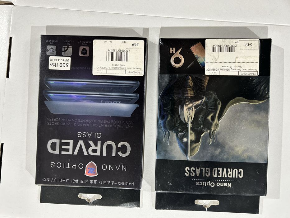 Гурт/Роздріб Захисне скло NANO OPTICS CURVED GLASS для Samsung S20