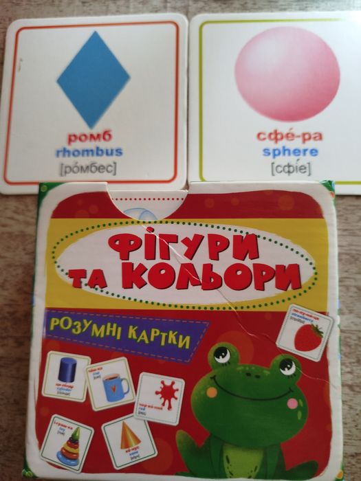 Велика ферма та іграшки дитячі