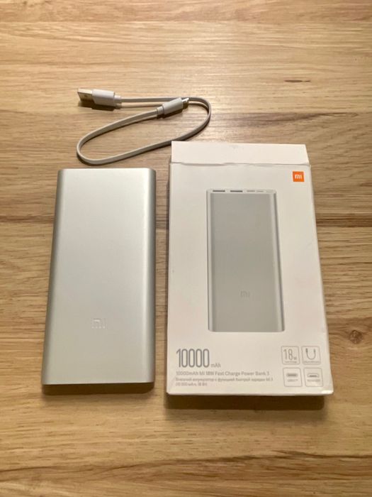 Mi 18W Fast Charge Power Bank 3 10000 mAh Xiaomi