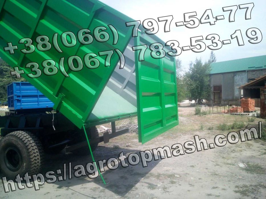 Виробник • Переобладнання Причепів тракторних • Прицеп тракторный