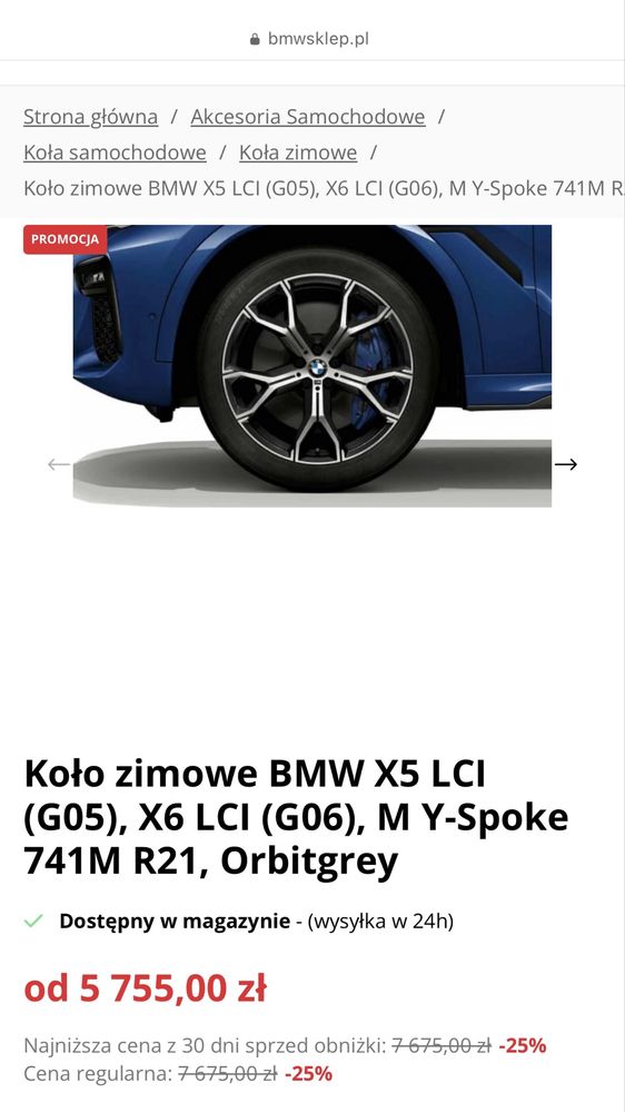 Koła letnie felgi czujniki oryginał BMW X5 X6 G05 G06