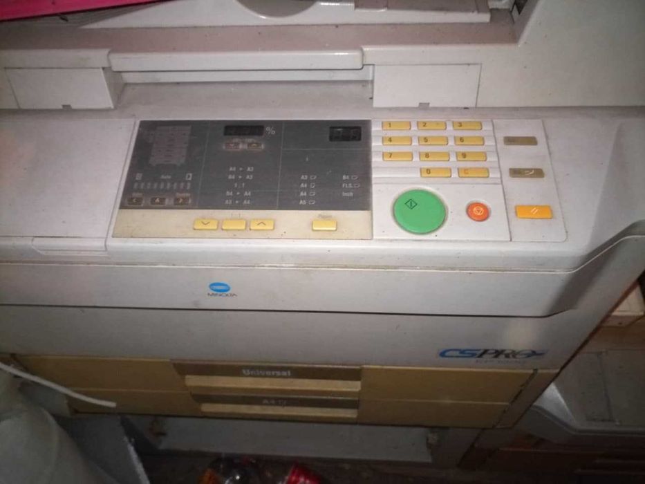 Копир промышленный Konica Minolta EP-1080 (2 шт).