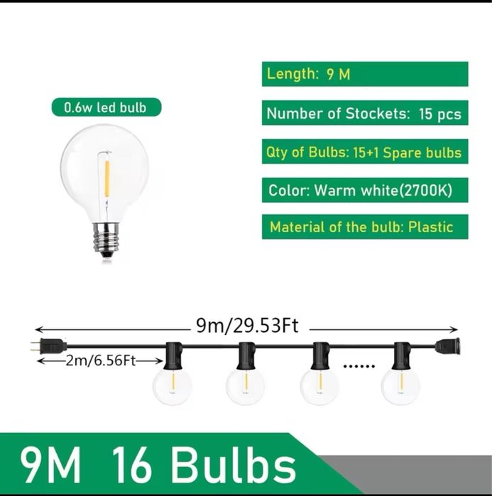Вулична ретро гірлянда 9 м 15+ 1 LED лампочка