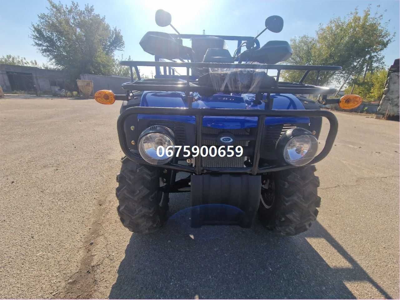 FORTE ATV-250BS-T Грузовий квадроцикл Знижки Кредитування