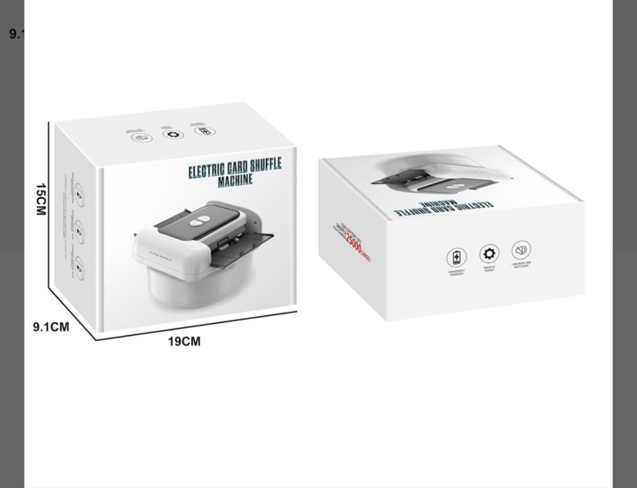 Розпродаж! Акамуляторна машинка для перетасовування карт