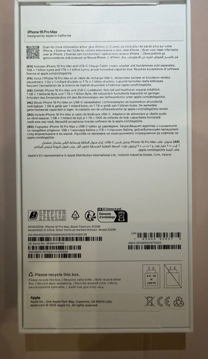 iPhone 16 pro max 512 gb