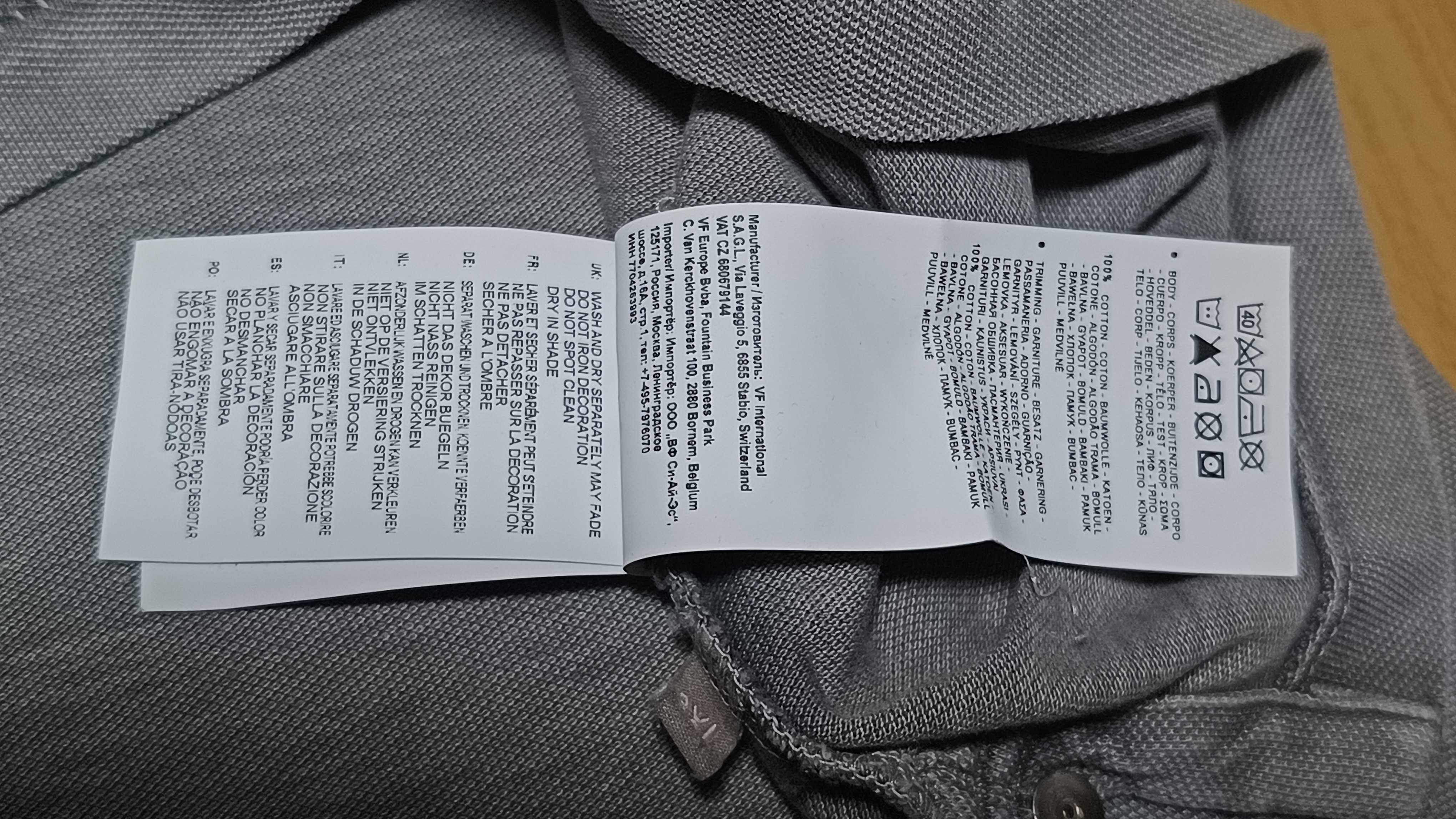 Męska koszulka polo NAPAPIJRI r.S długi rękaw stan idealny
