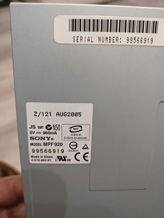 Podzespoły retro PC HDD FDD DVD Zasilacz