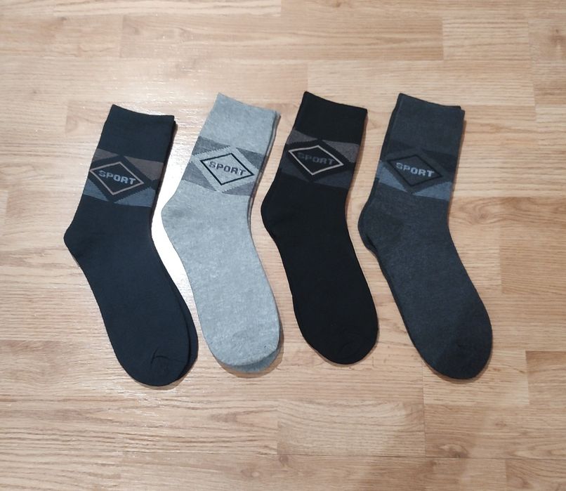 Skarpetki męskie frotowe rozmiar 43