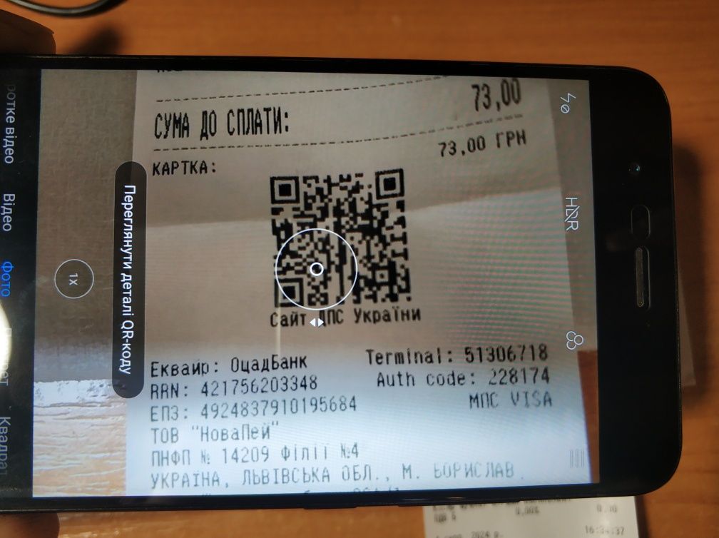 Xiaomi Mi note3 6x128 NFC Gpay