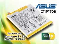 Нова батарея Asus C11P1708 для Asus Zenfone 5 / Zenfone 5Z