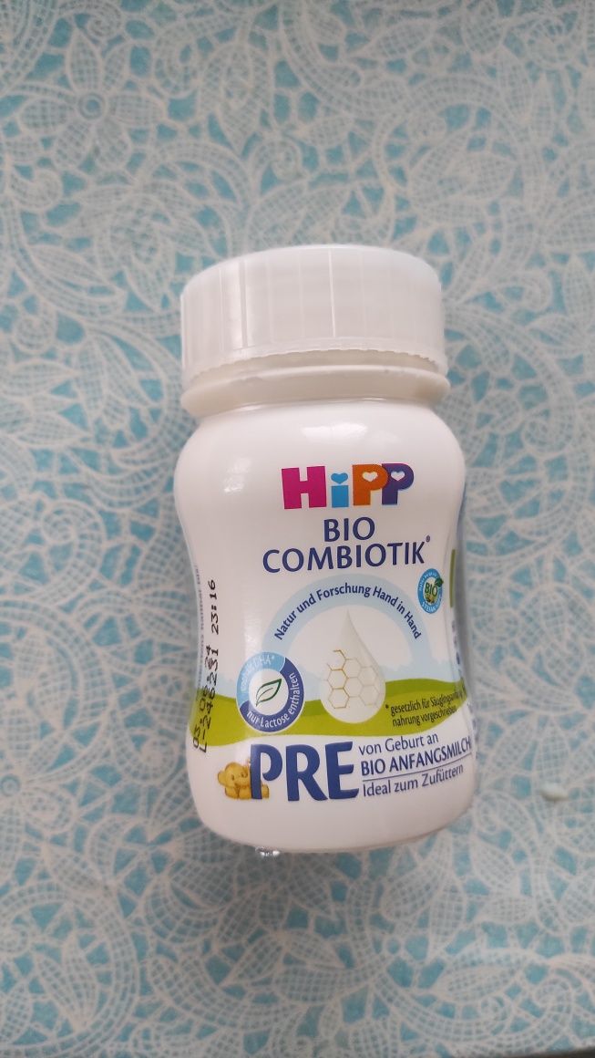 Суміш Hipp bio combiotik