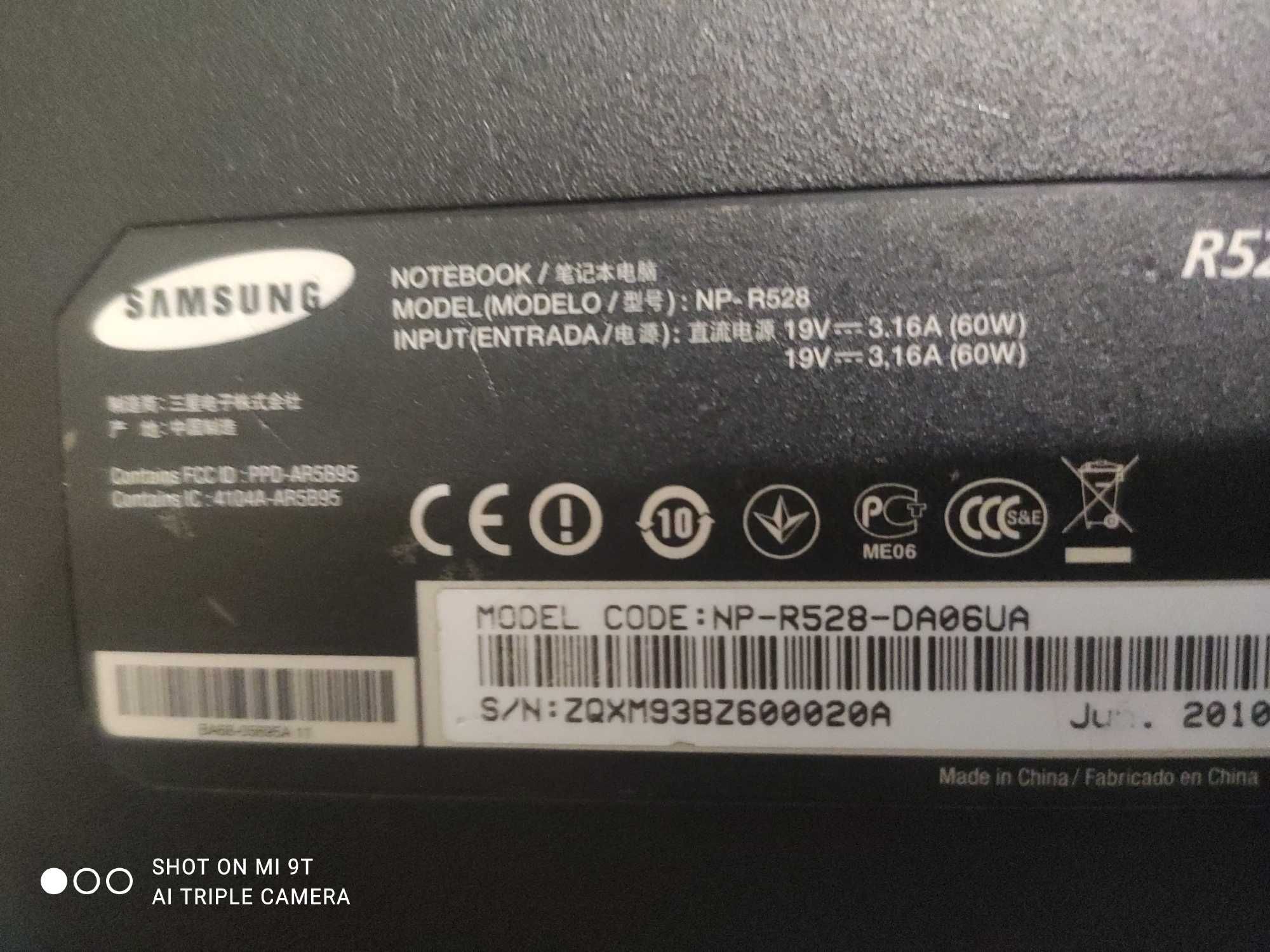 Клавиатура на разбарахол на кнопки Samsung R528