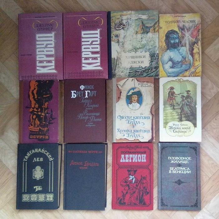 Фантастика и приключения (список ниже)