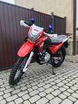 Мотоцикл кросовий Forsage Moto 250 Cross
В наявності