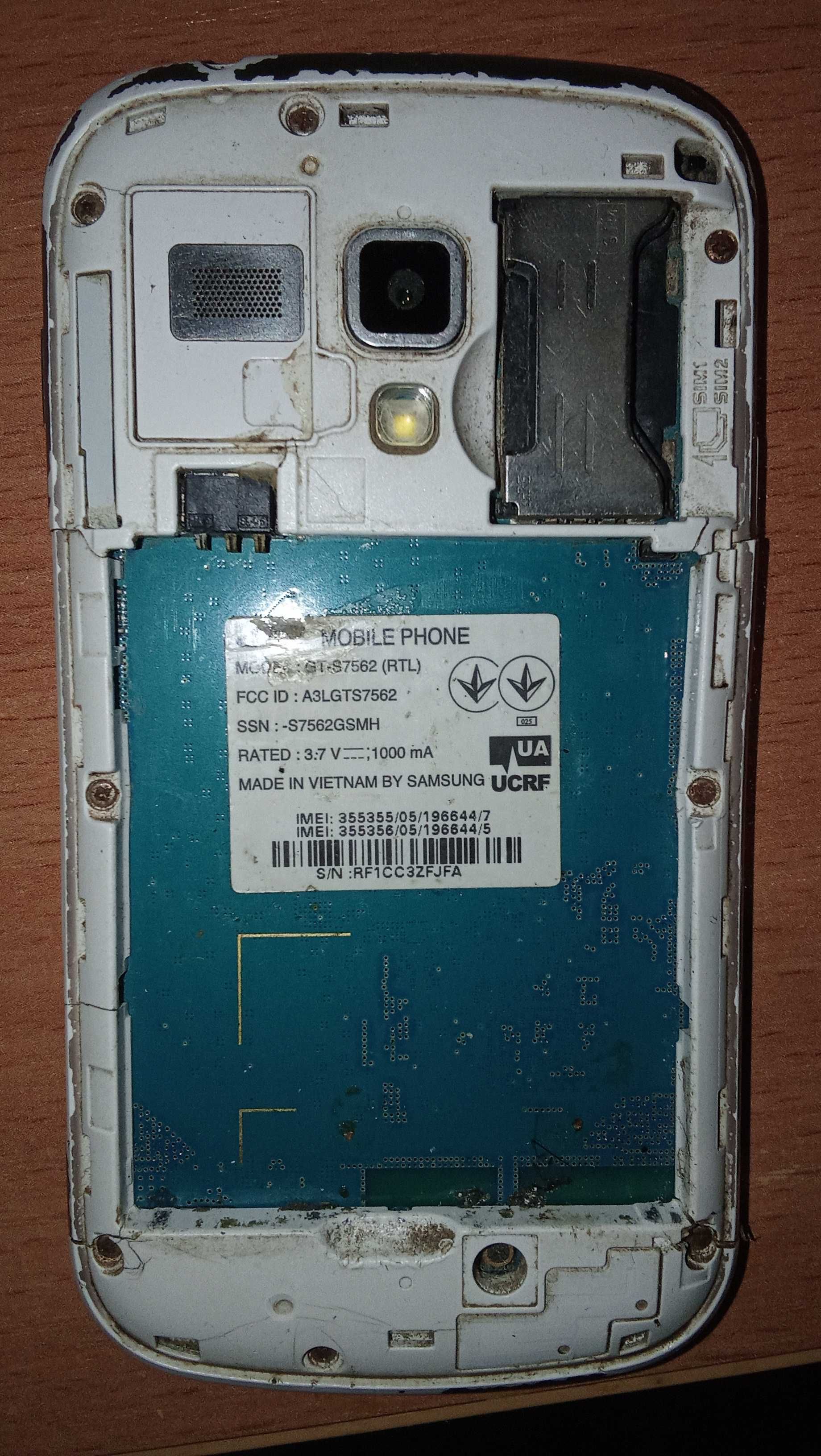 Мобильный телефон Samsung GT-S7562 Galaxy S Duos