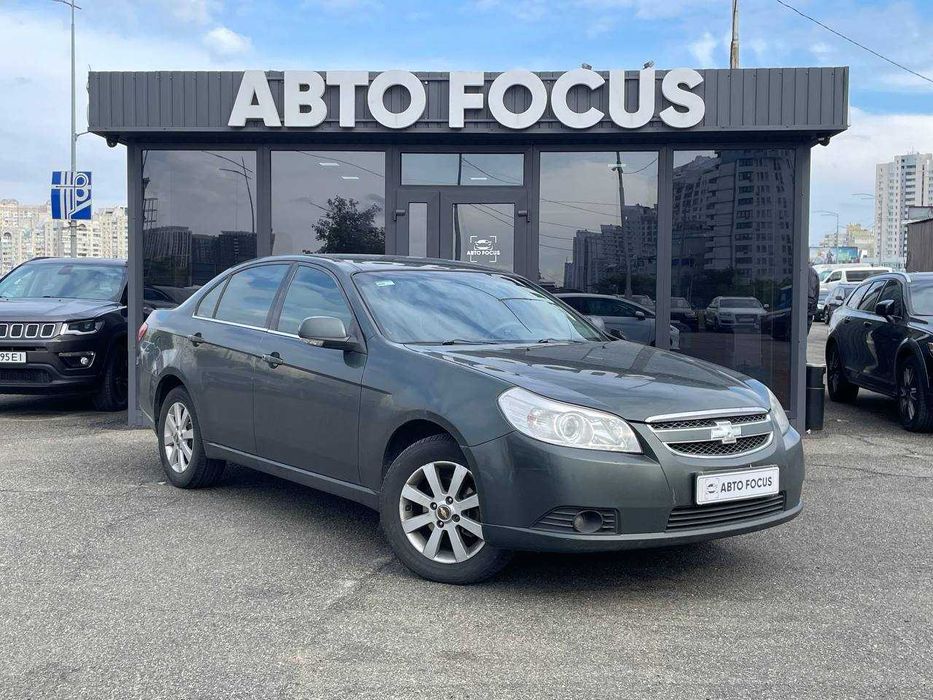 Chevrolet Epica 2009 2.0 Бензин МКПП Кредит/Лізинг Обімн