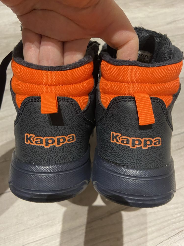 Sprzedam nowe buty Kappa