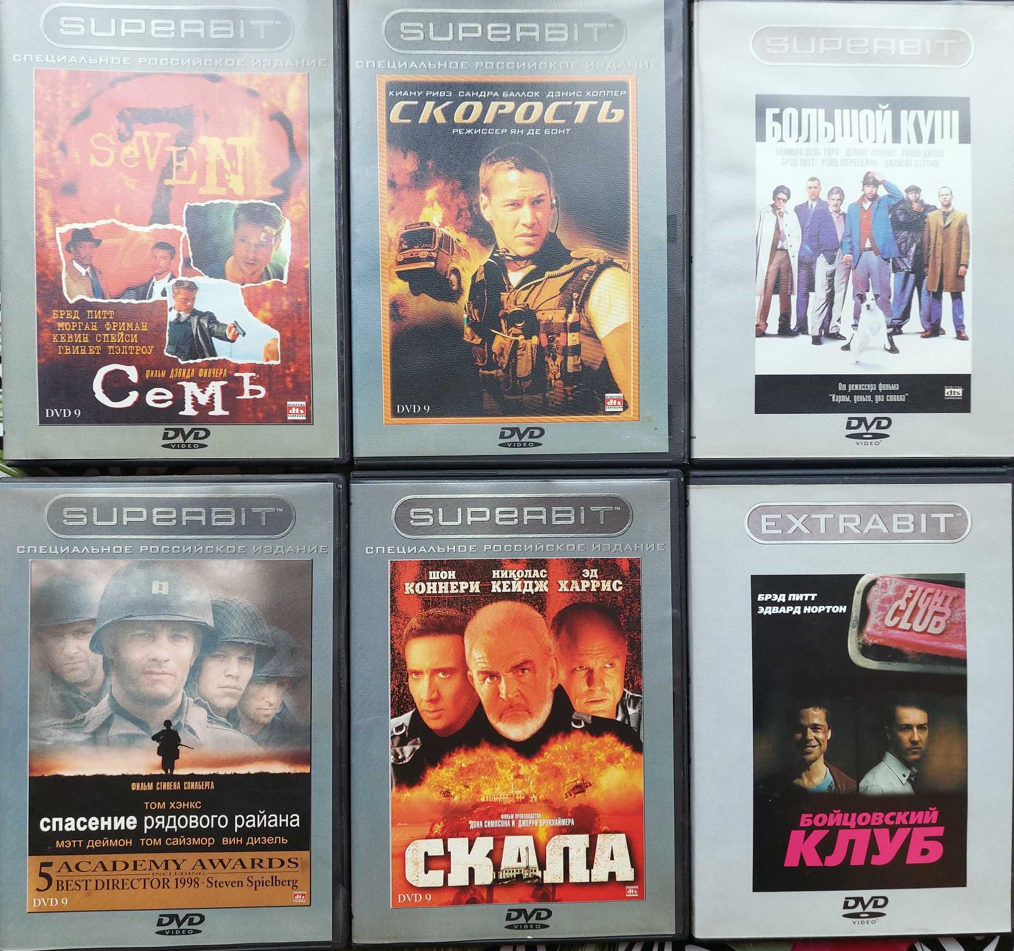 DVD оптовая продажа
