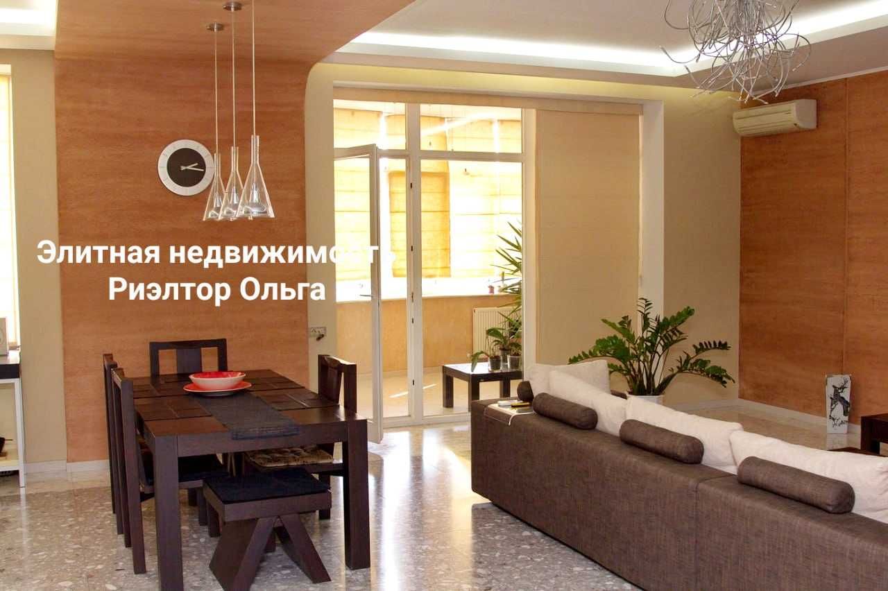 Сдам Французский бульвар «Дома Каркашадзе» (2 спальни+студия) От ЗАРС.