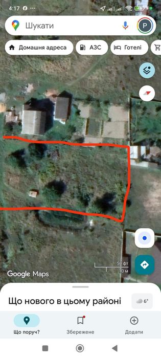 Продам приватизованний участок 10 соток під будівництво село Тетерівка