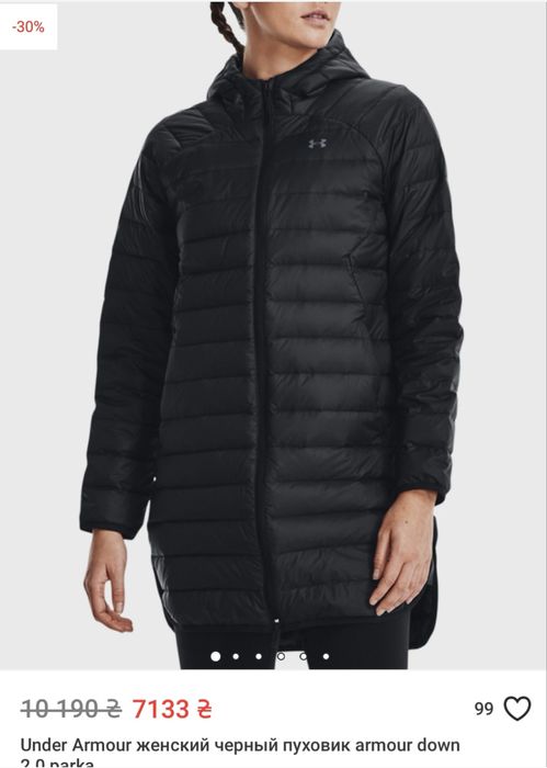 Жіноча пухова куртка, парка, пуховик Under armour оригінал