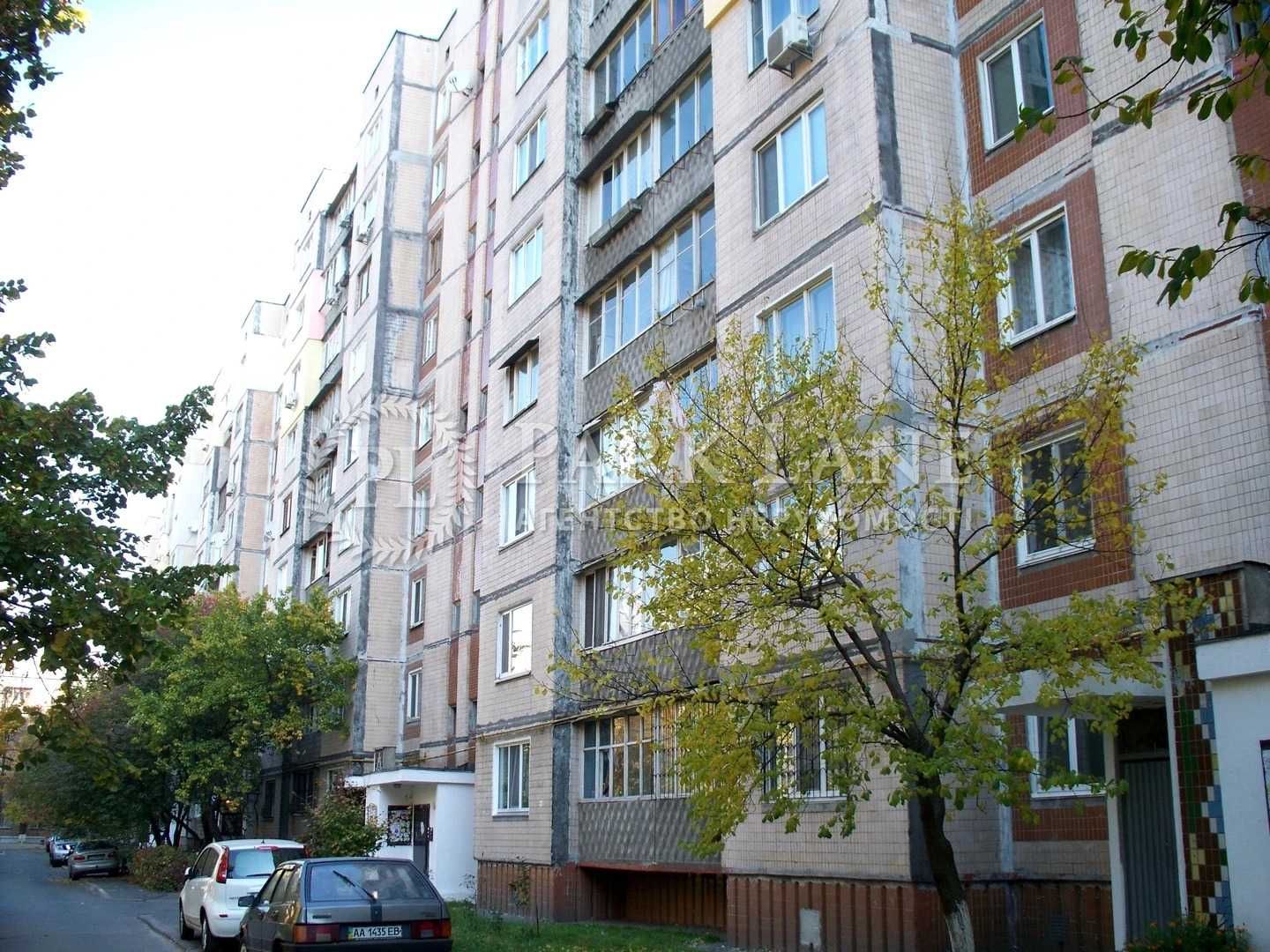 Продаж 3к квартири з ремонтом метро Нивки Святошино Чистяківська 7