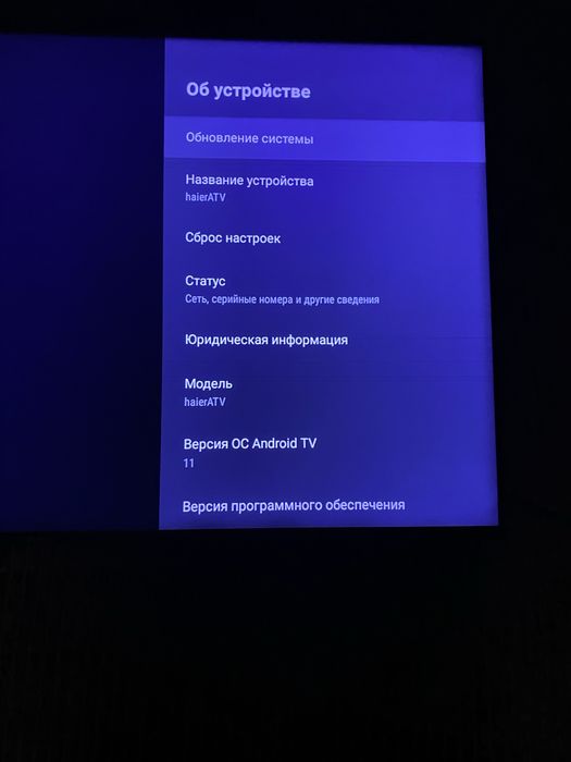 Телевізор 50 дюймів 4К Haier smart tv bx б/у