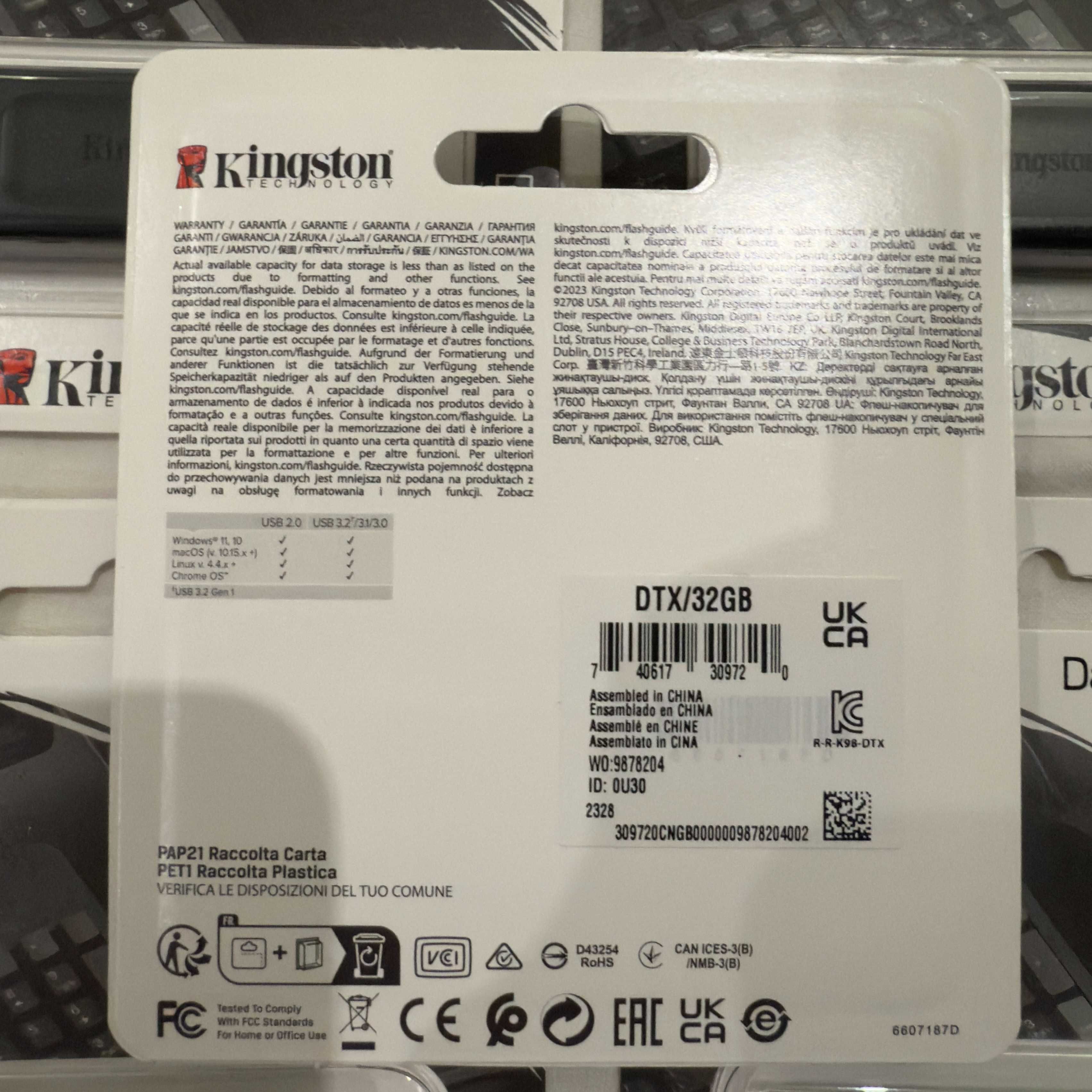 Pack com 8 unid. Pen Drive Kingston DataTraveler Exodia 32 GB USB 3.2