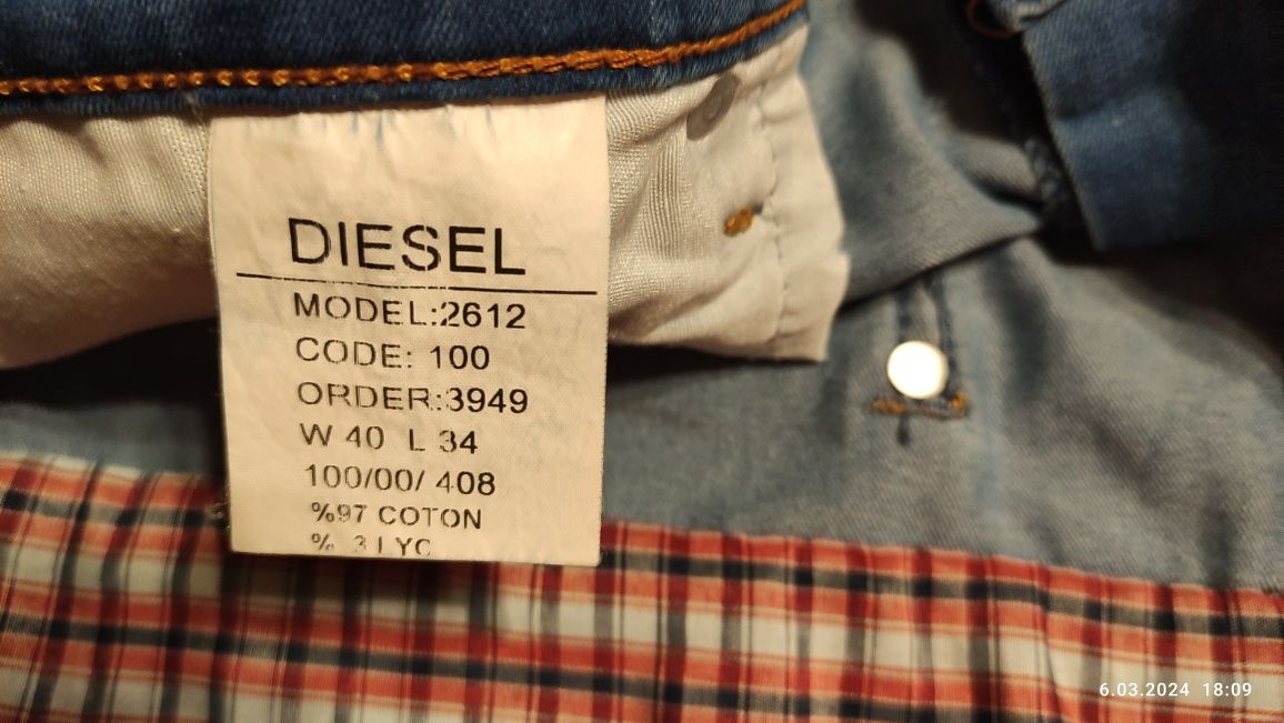 Diesel W 40 L 34 cienkie spodnie jeansowe