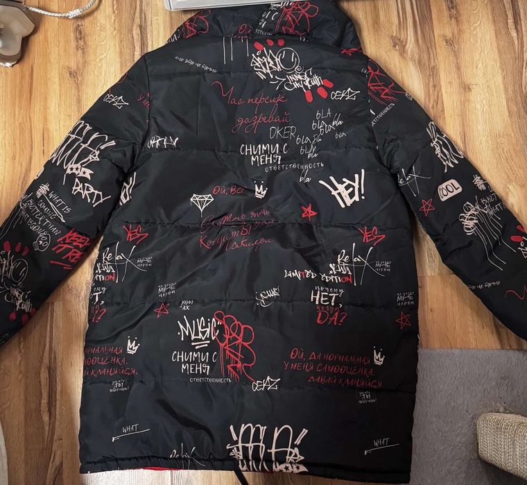 Пуховик двусторонний