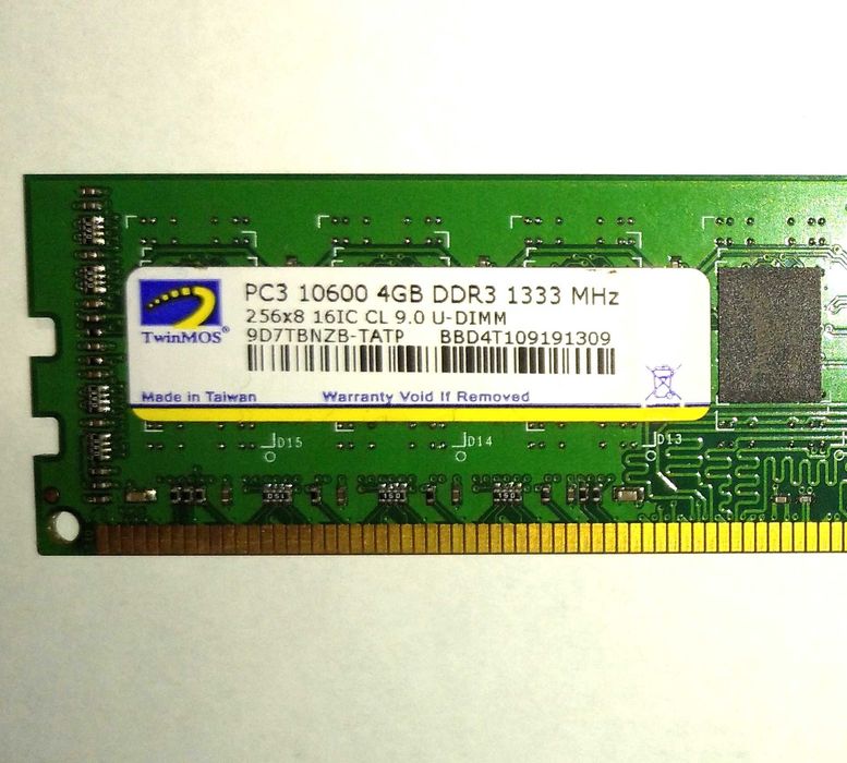 Оперативна пам'ять TwinMOS DDR3 4GB 1333MHz
