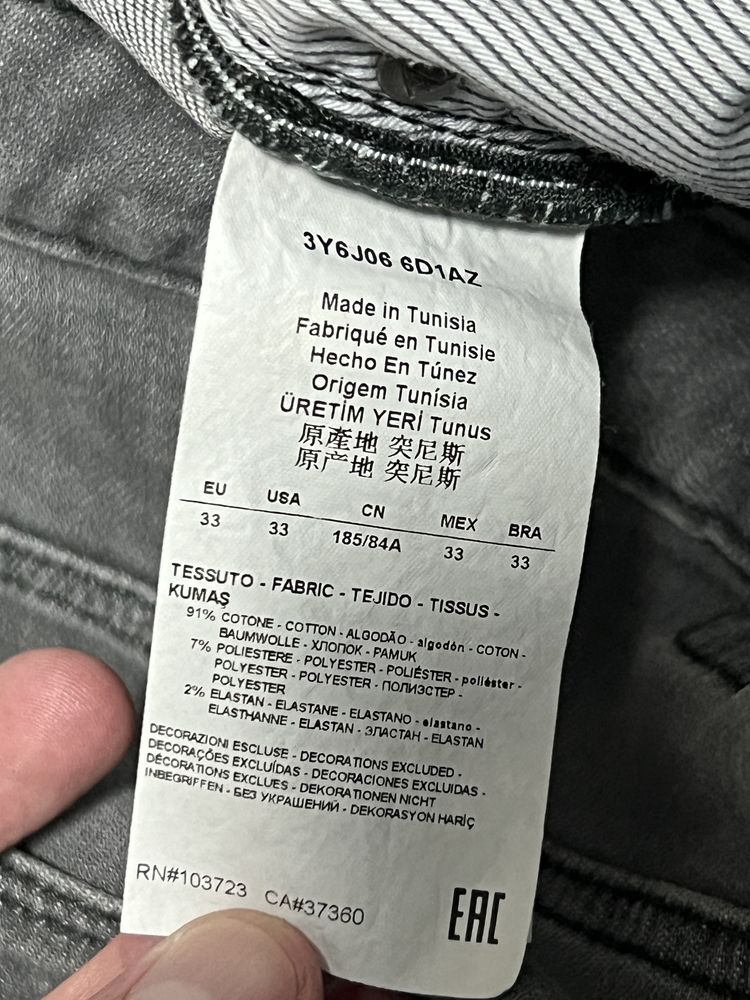Джинси Armani Jeans (оригінал)