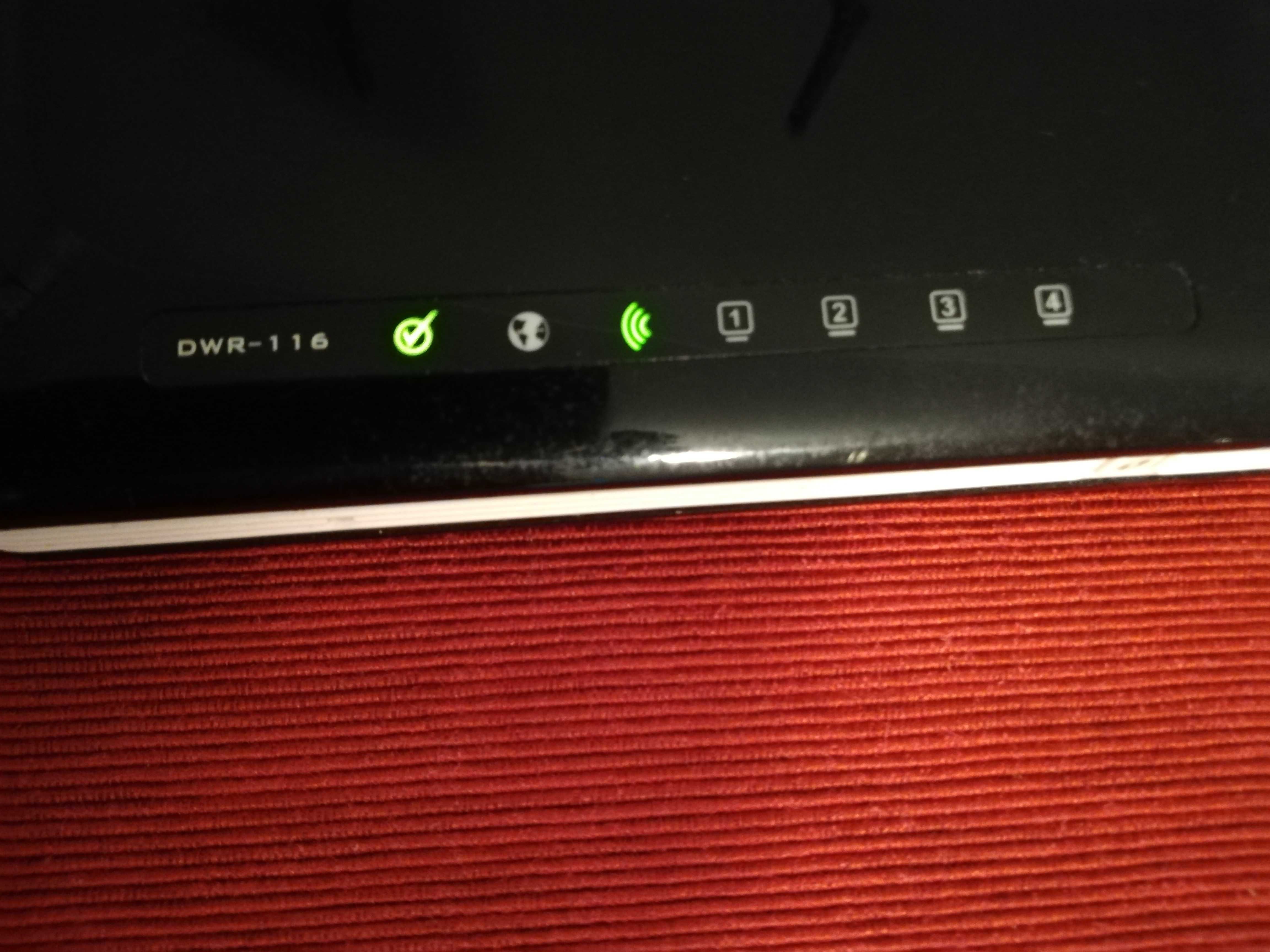 Ruter  D-link   "Philips"