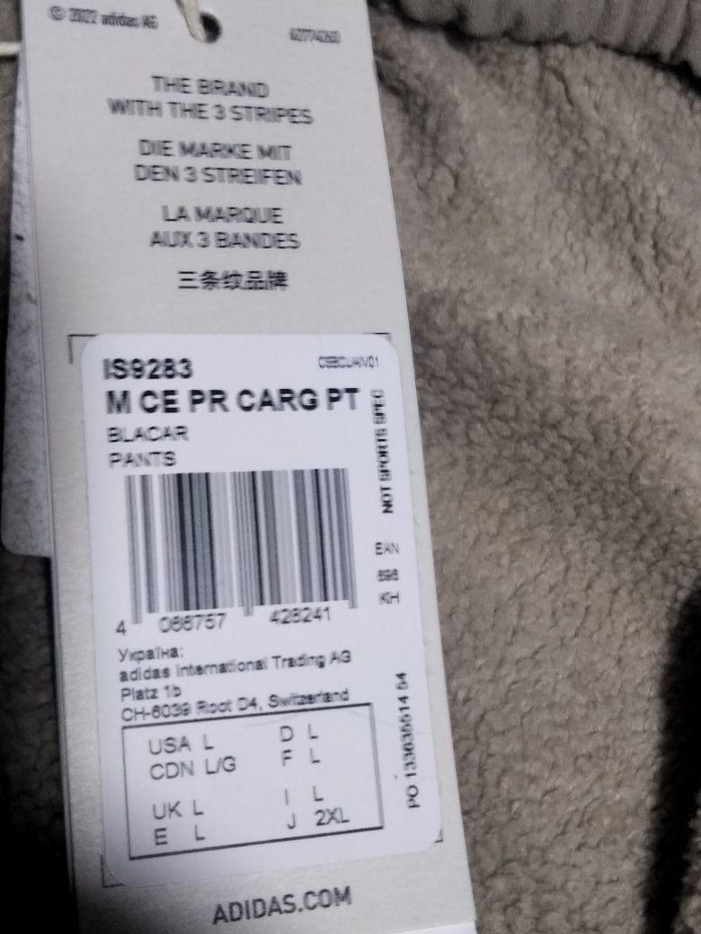 Флисовый водоотталкивающие штаны City Escape Premium Cargo Sportswear