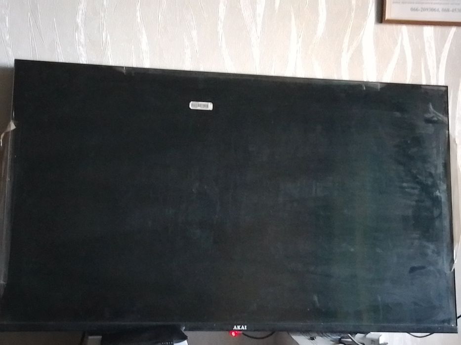 Телевізор Akai 43" AK43D22G