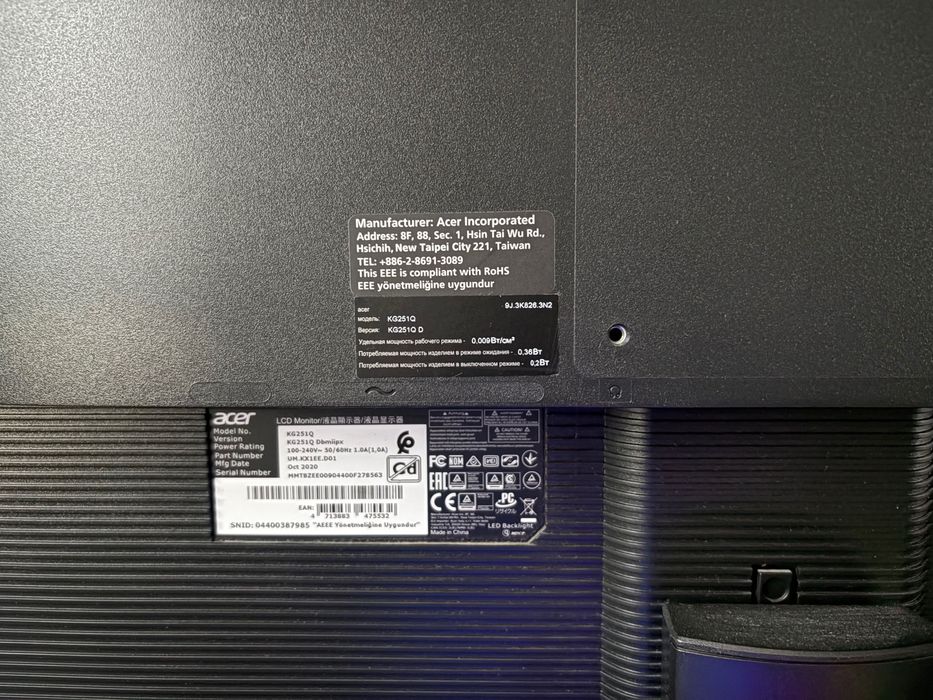 Monitor gamingowy Acer 240hz Full hd 1920 x 1080p