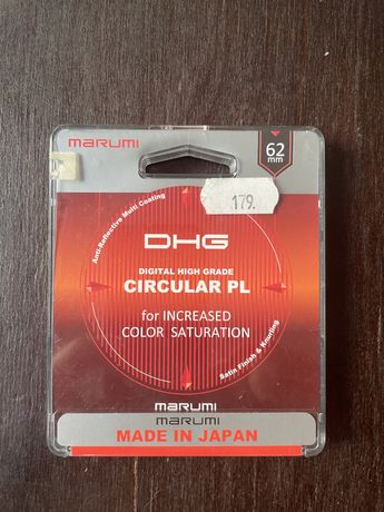 Filtr polaryzacyjny fotograficzny Marumi DHG CIRCULAR PL 62MM